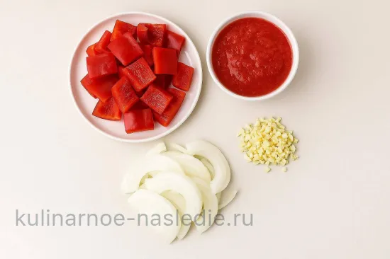 Шаг 2