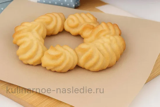 Шаг 8