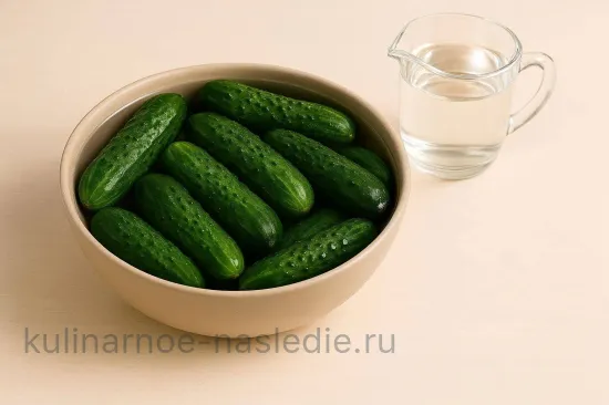Шаг 1