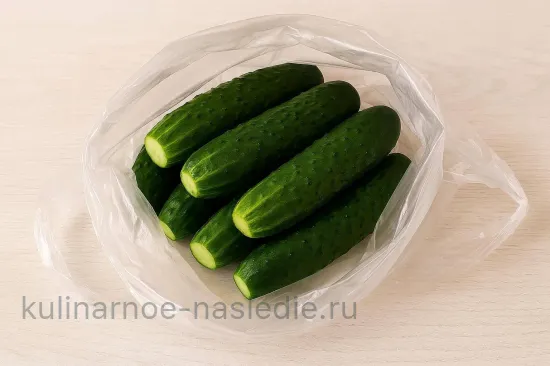 Шаг 1