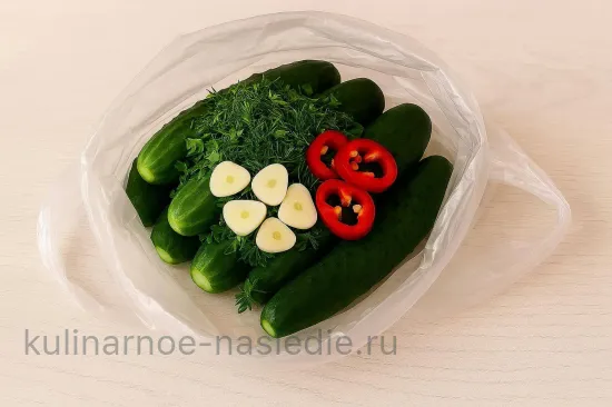 Шаг 3