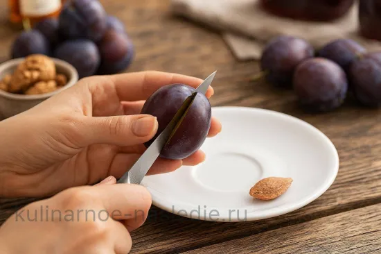 Шаг 1