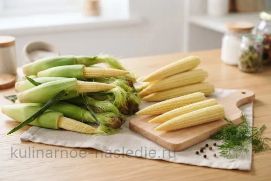 Шаг 1
