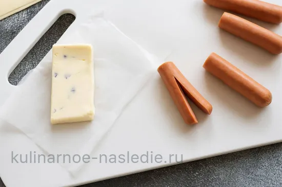 Шаг 2