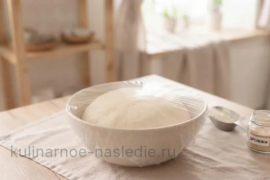 Шаг 3