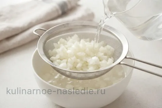 Шаг 2