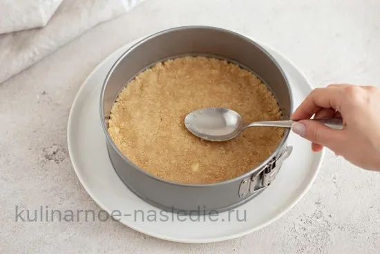 Шаг 1