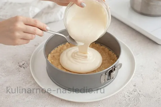 Шаг 3
