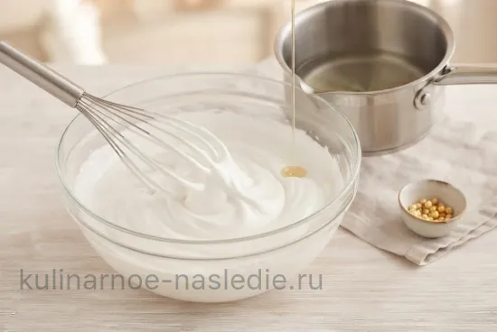Шаг 3