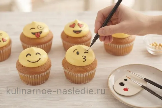 Шаг 5