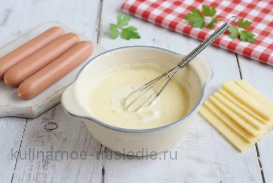 Шаг 1