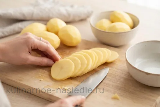 Шаг 1