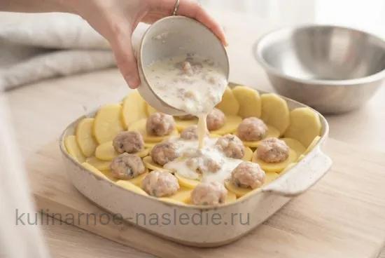 Шаг 5