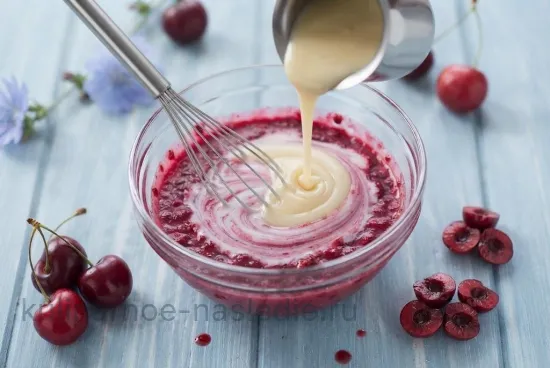 Шаг 2