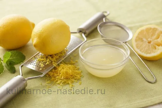 Шаг 1