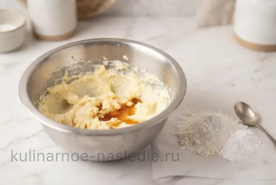 Шаг 1