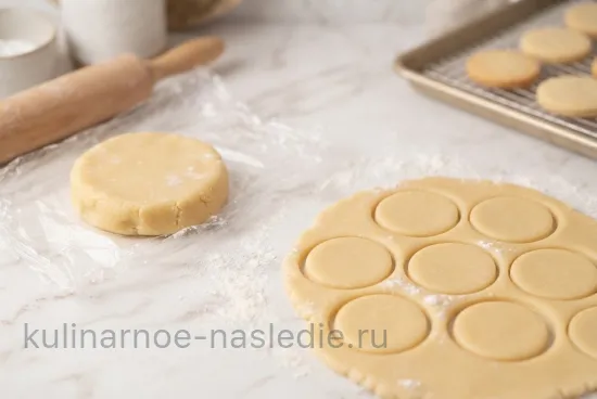 Шаг 2