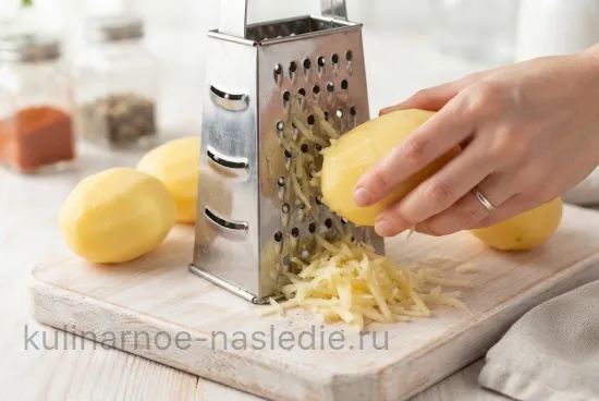 Шаг 1