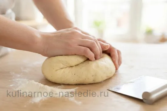 Шаг 1