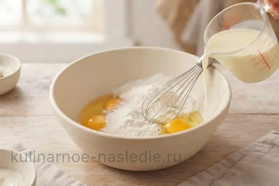 Шаг 1