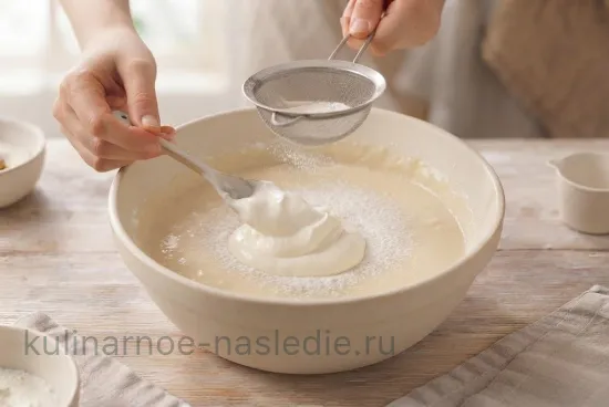 Шаг 2