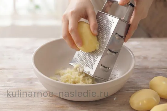 Шаг 3