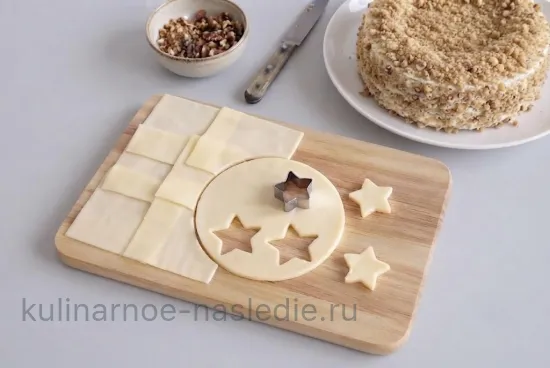 Шаг 8