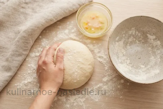 Шаг 1