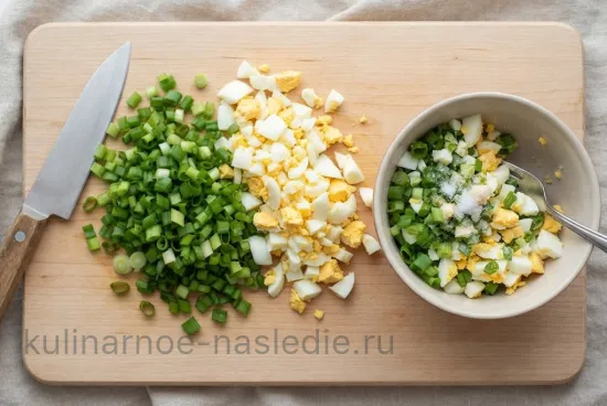 Шаг 2