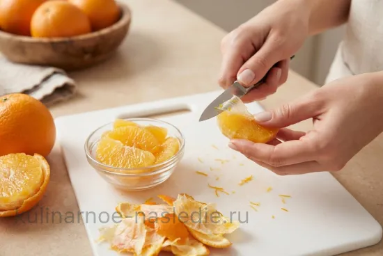 Шаг 1
