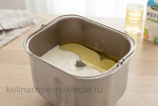 Шаг 1