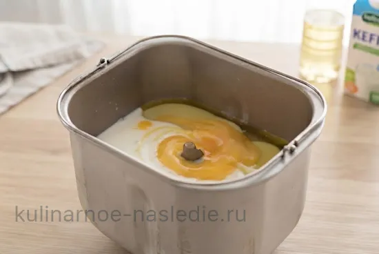 Шаг 2