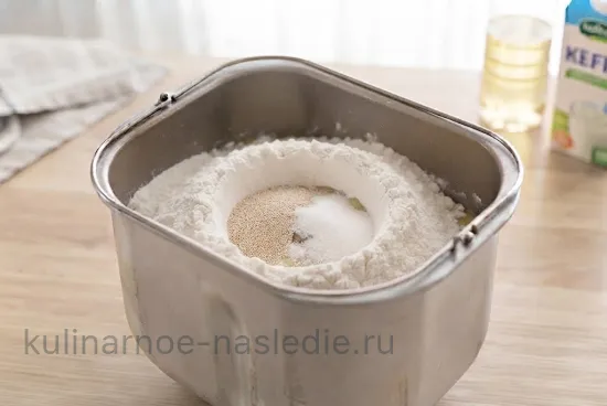 Шаг 4