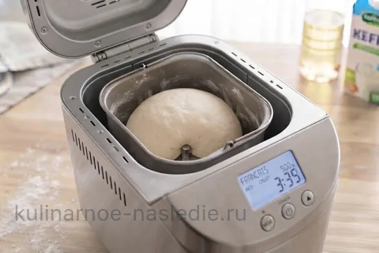 Шаг 5