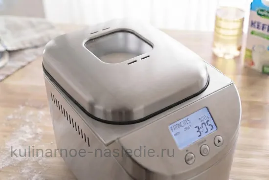 Шаг 6