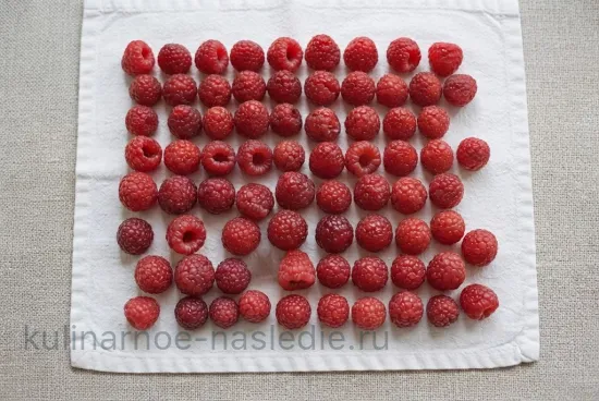 Шаг 1