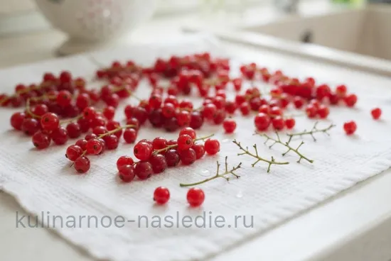 Шаг 2