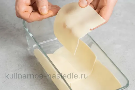 Шаг 3