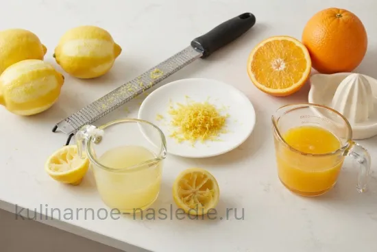 Шаг 2