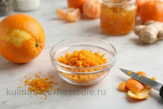 Шаг 1