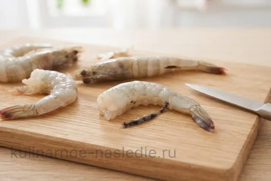 Шаг 1