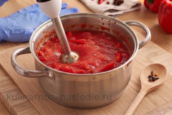Шаг 4