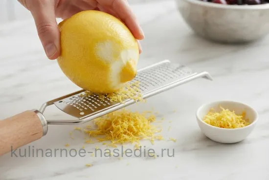 Шаг 3