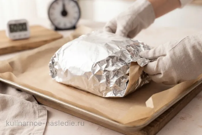 Шаг 4