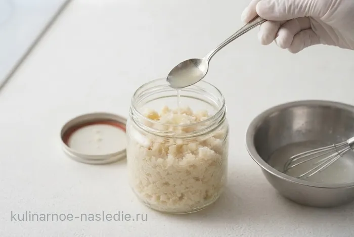 Шаг 3
