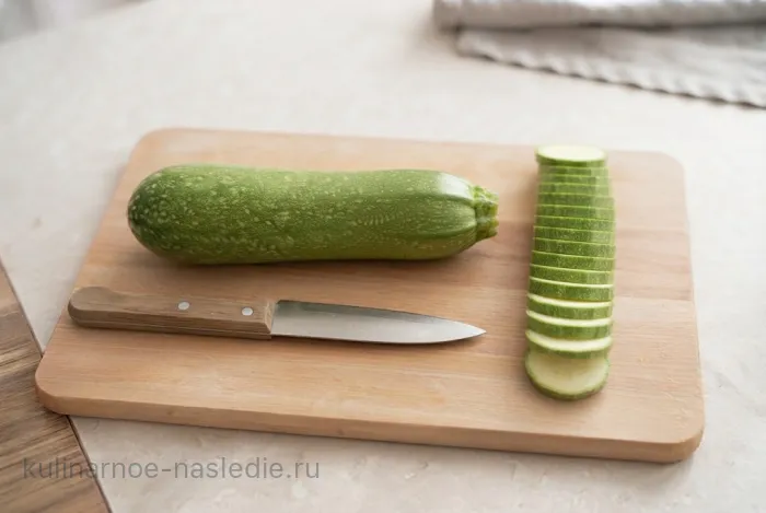 Шаг 1