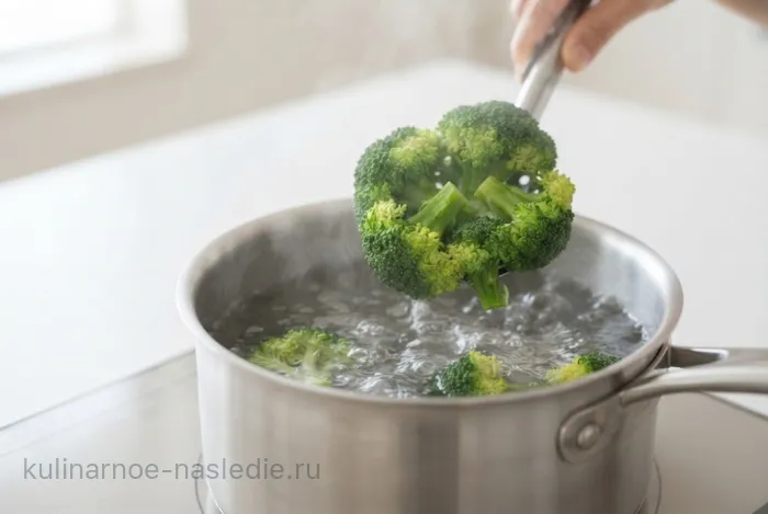 Шаг 1