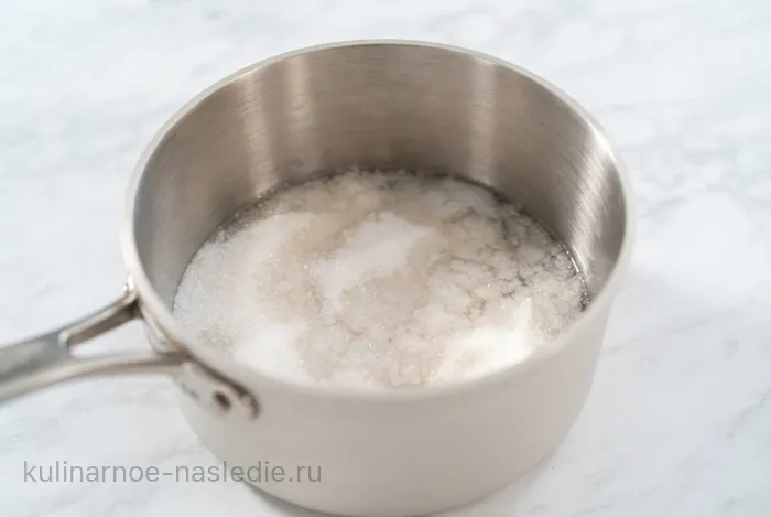 Шаг 1