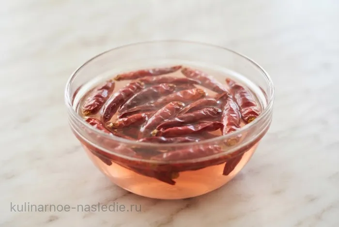 Шаг 1