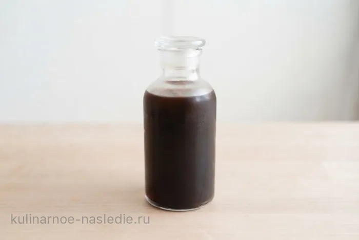 Шаг 6